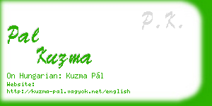 pal kuzma business card